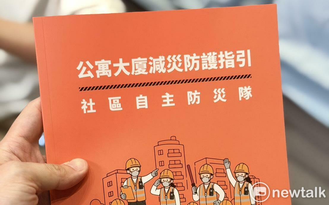 小橘書變「大橘書」 卓揆:讓人人懂防災、社區能自救 落實「全社會防衛韌性」目標