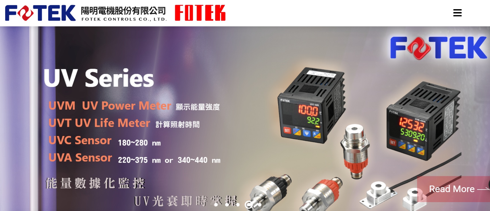  被指在俄「天竺葵-4」中發現台灣零件，為「陽明電機」製造電子元件。 圖：截取fotek.com.tw 