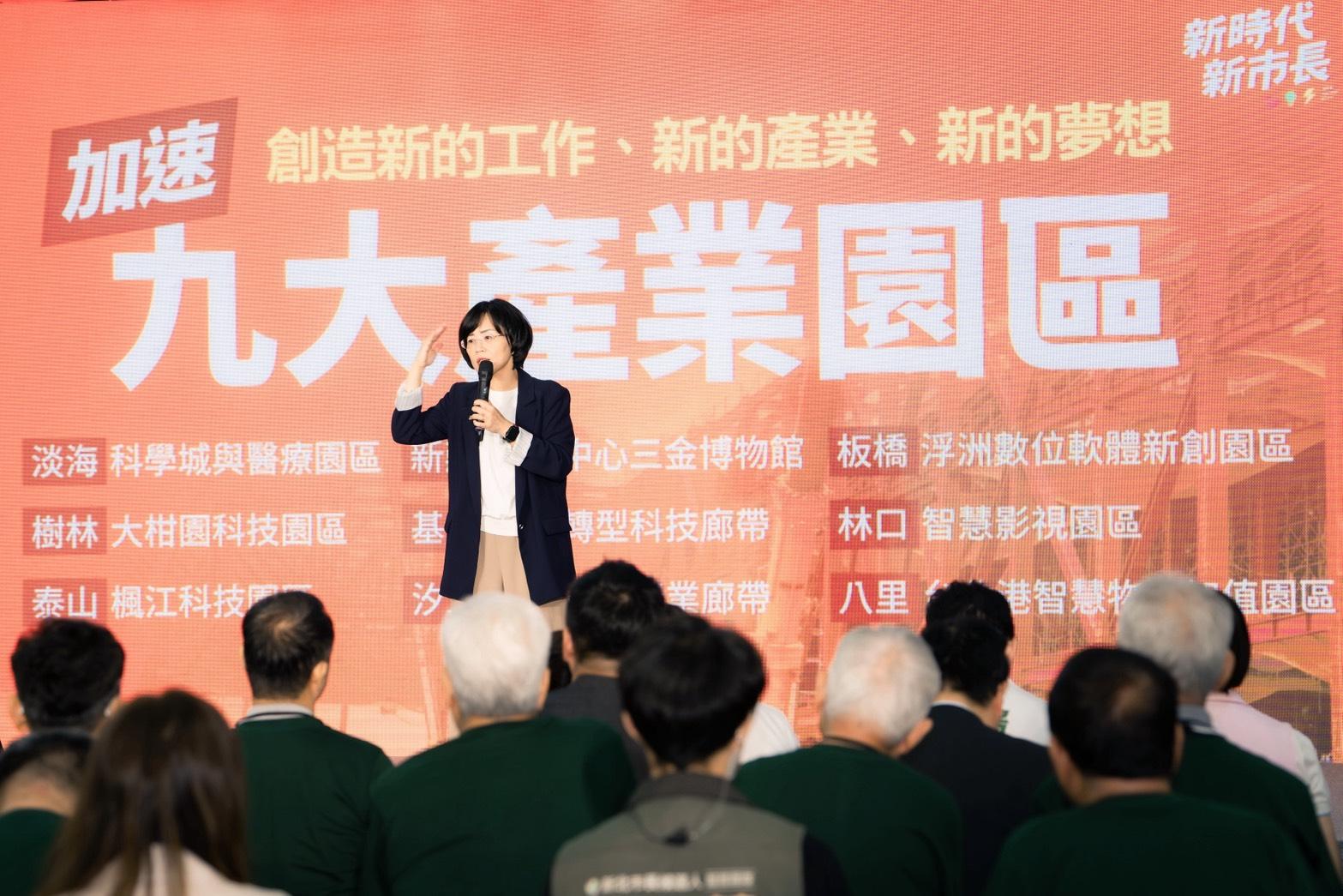  蘇巧慧說，台灣的科技、製造與文化等產業，本身就是海外年輕人發展事業時最獨特的資產。 圖：蘇巧慧競總提供 