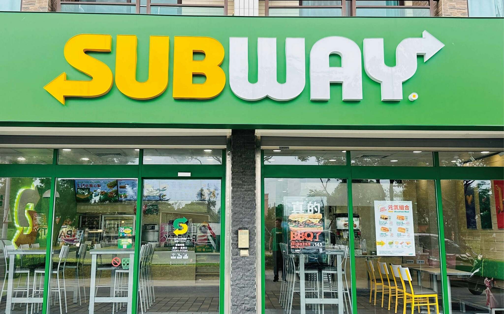 SUBWAY巴馬乾酪麵包灑粉被爆涉「違禁品」!官方聲明慢多拍掀議論