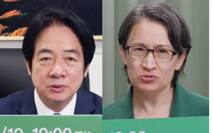 賴清德、蕭美琴最後號召!民進黨40週年音樂會明登場 紀念好禮限量發放