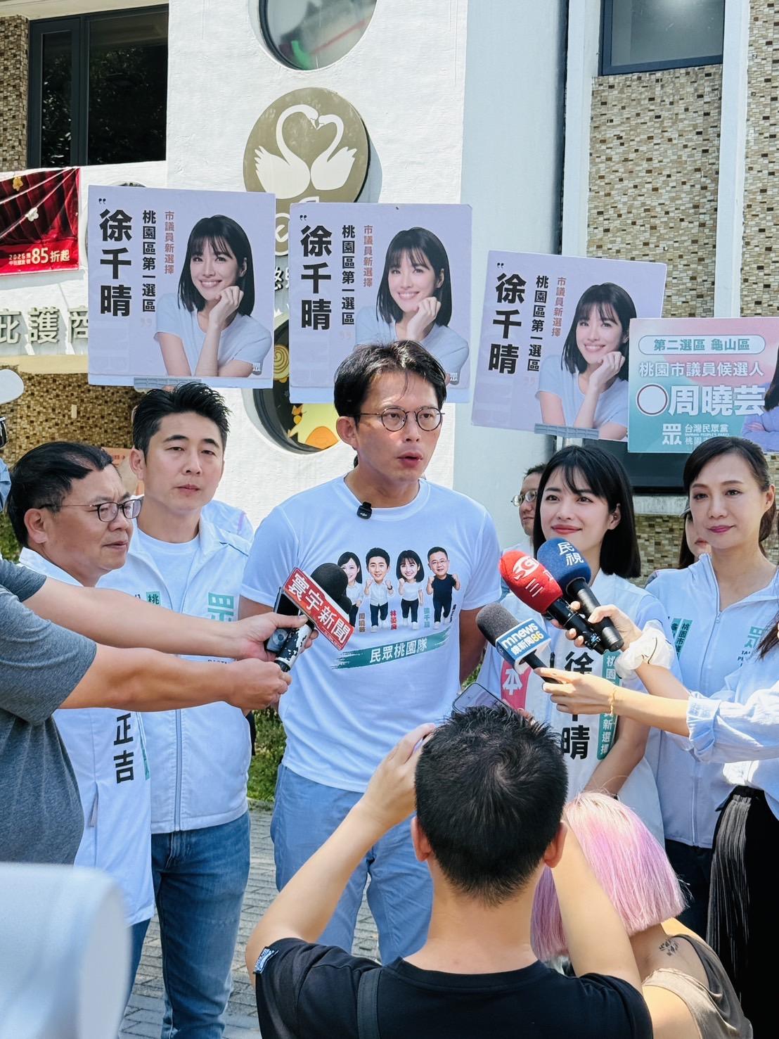 謝典霖遭收押 黃國昌稱不知案情:綠營權貴弊案卻躺抽屜好幾年