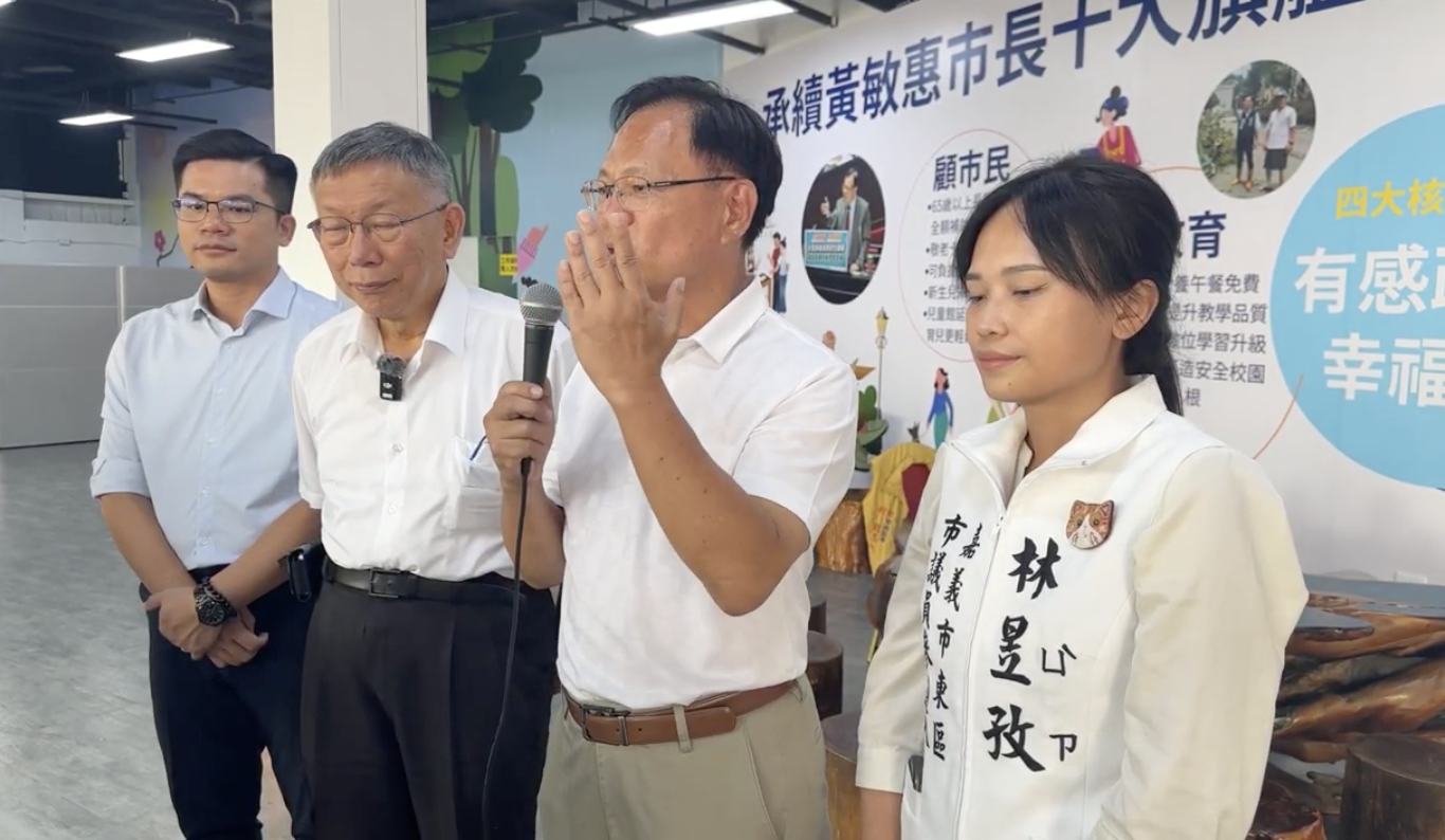 沈伯洋掀起「洋流」?柯文哲:選舉氣氛冷 台北有火花非壞事