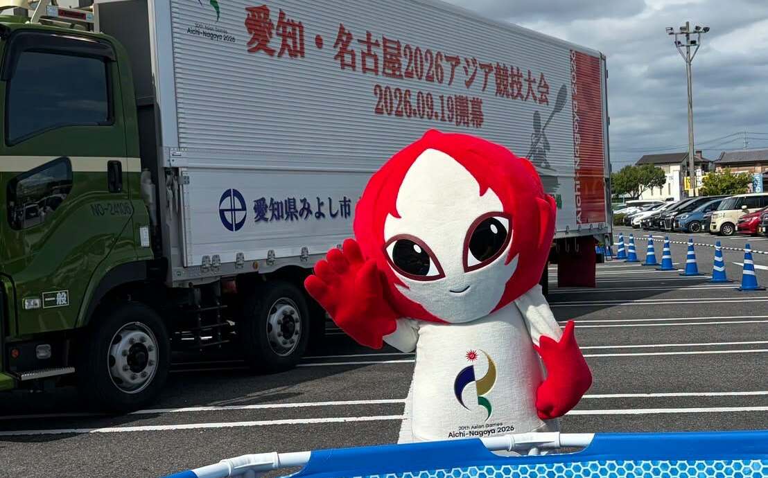 不只李洋被擋!愛知名古屋亞運又出包 韓國賽前竟響起北韓國歌