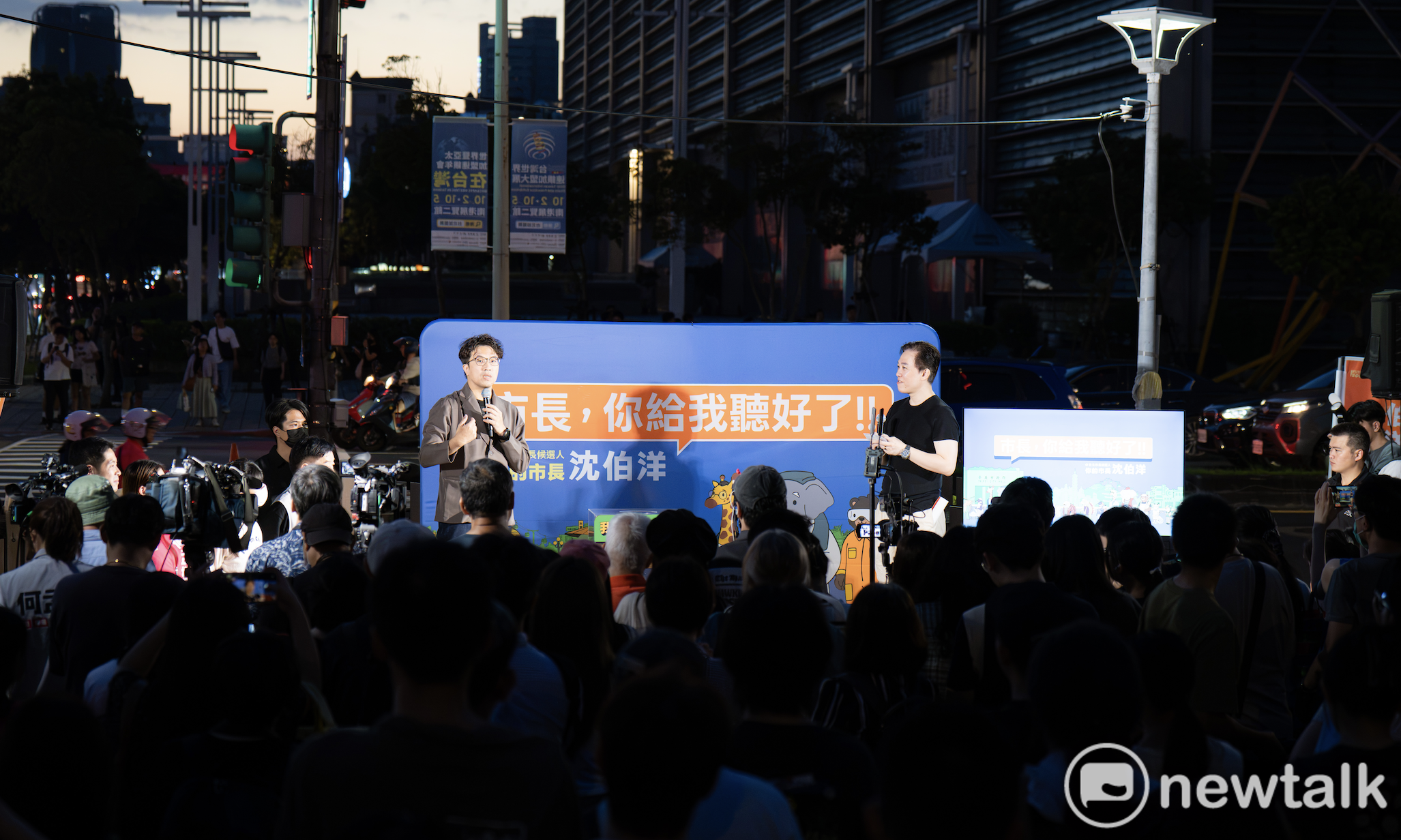  沈伯洋舉辦首場「市長，你給我聽好了」肥皂箱實體活動，也獲得不錯迴響。 圖：沈伯洋辦公室提供 