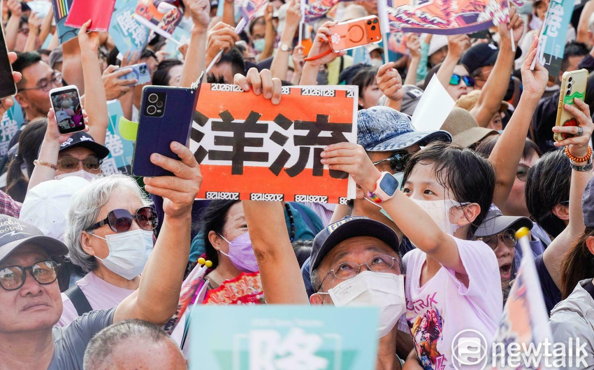 「洋流」意味著綠營要拿下北市? 學者:重點是外溢效應!