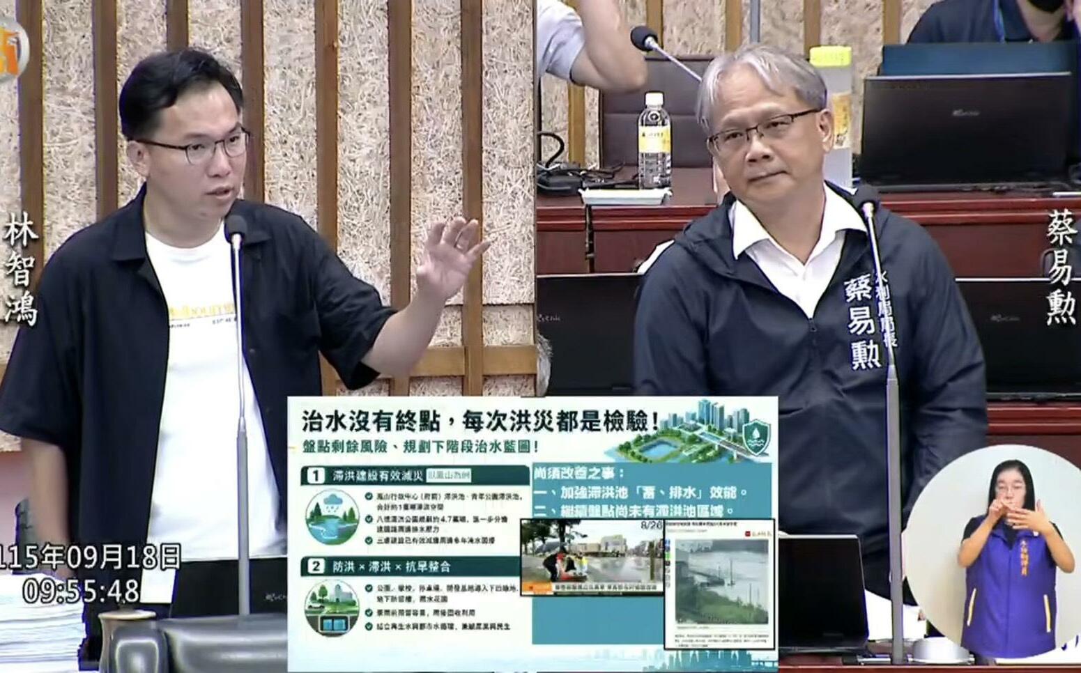 鳳山人有感治水改善 林智鴻:持續盤點「剩餘風險」