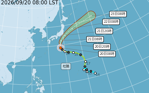 杜鵑颱風升級中颱!今北轉大迴轉 氣象署:周一逼近日本關東