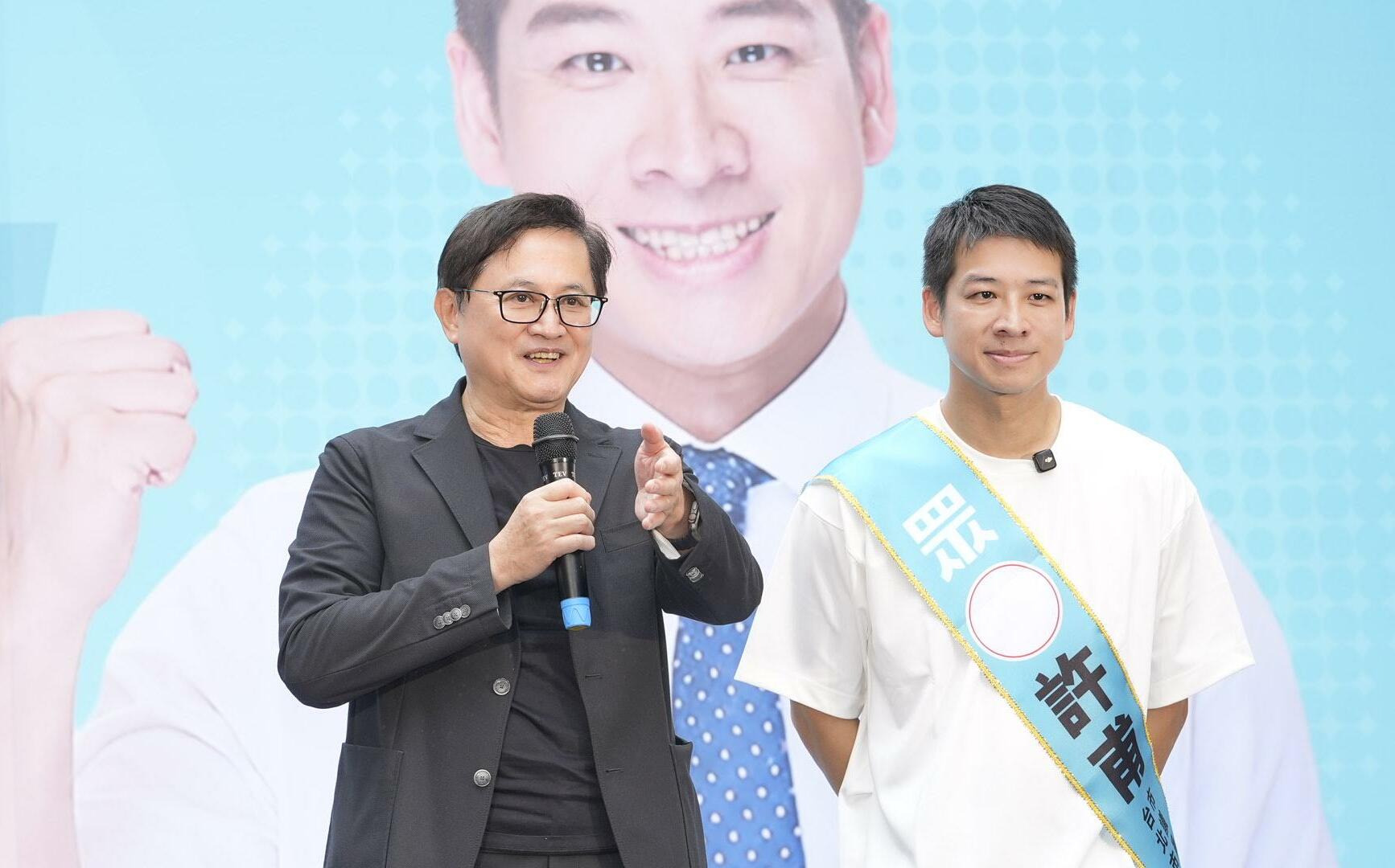 民眾黨許甫競總成立 童子賢、管中閔、王鴻薇都來力挺