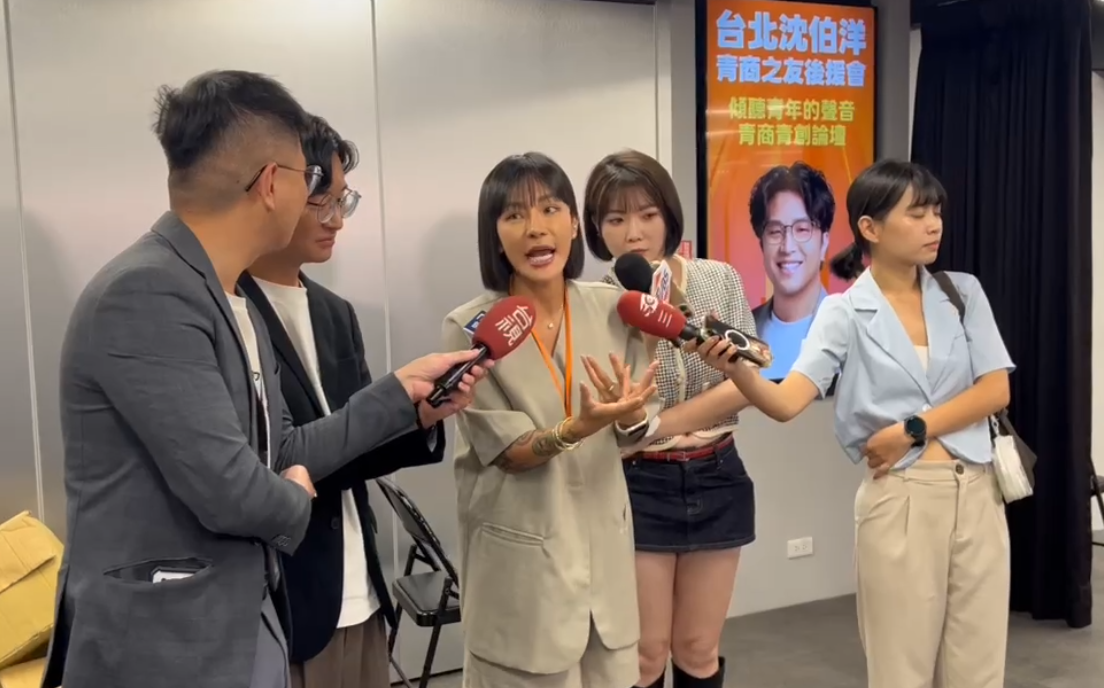 國光女神現身造勢見證「洋流」 梁云菲讚沈伯洋問A答A:看不懂蔣講啥