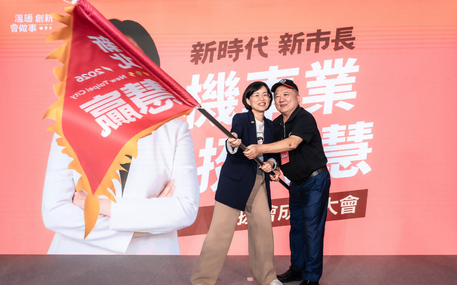 蘇巧慧機車業後援會成立 提車行升級補助、強化道路安全及舉辦新北機車展