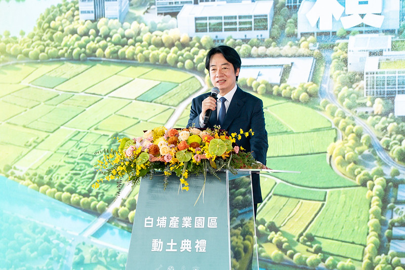 陪同賴總統出席白埔產業園區動土典禮 陳其邁:感謝中央協助及企業投資高雄 完善半導體產業聚落