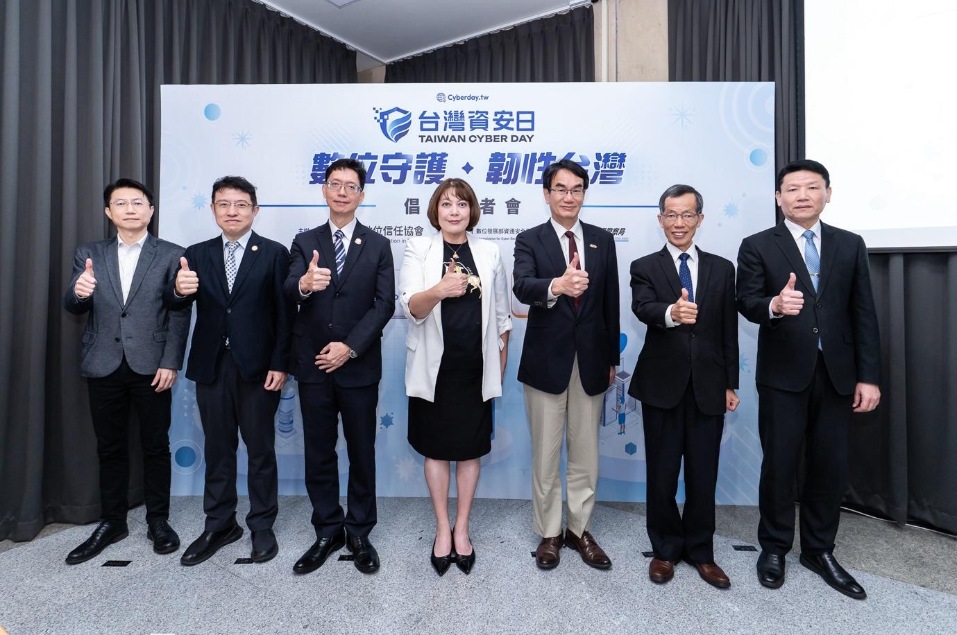 倡議921國家防災日即資安日!數發部:台灣平均每日遭260萬次攻擊