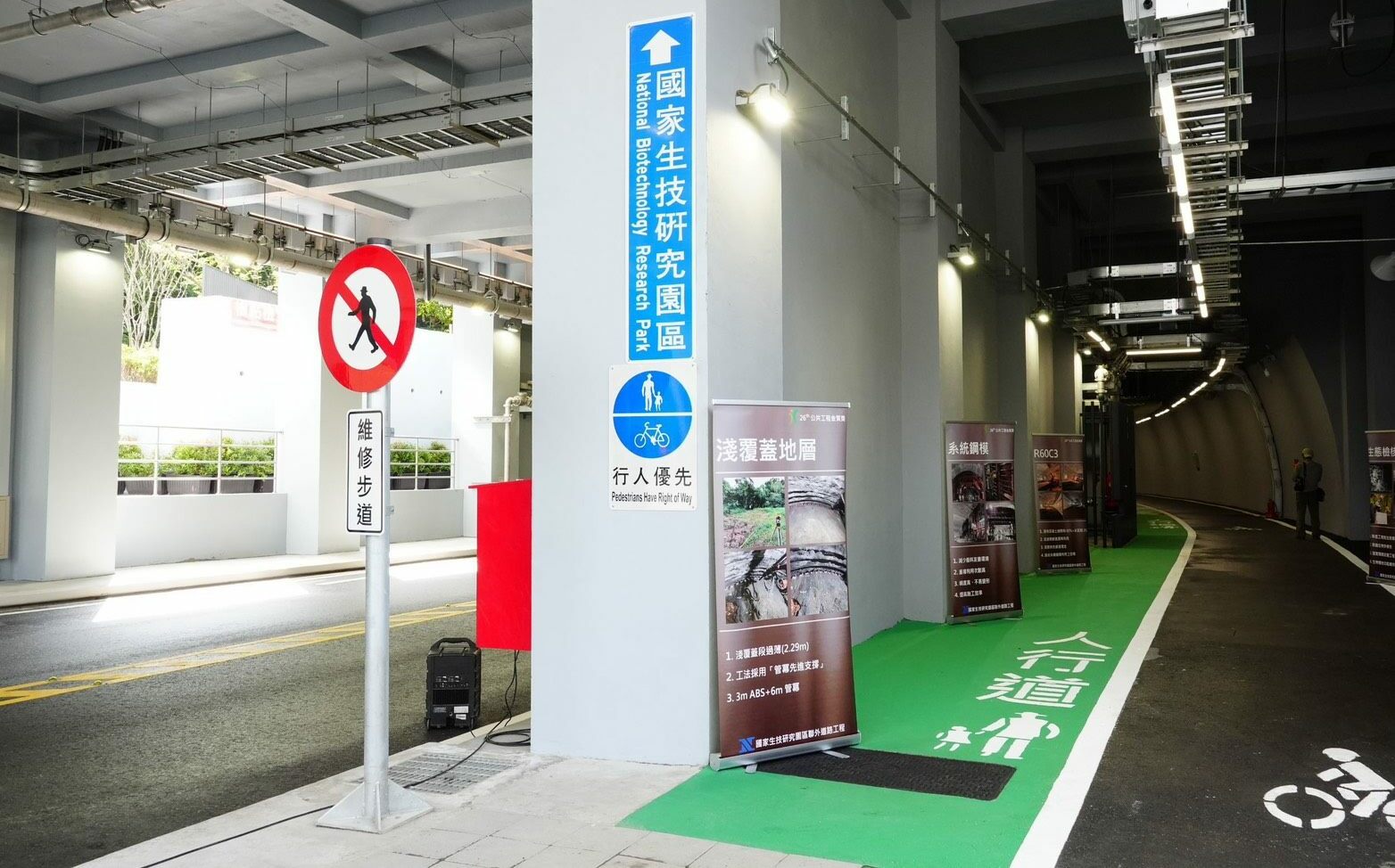 南港塞車惡夢有解?生技園區聯外道路9/28通車 往返車站省25分鐘