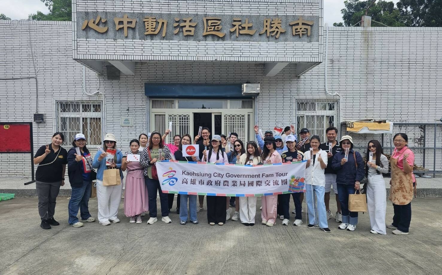 農業局開拓農村旅遊新契機 邀國際觀光業者走進高雄農村