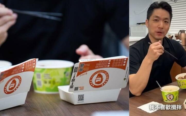 蔣萬安嗆出征鬍鬚張網友「我就負責吃滷肉飯!」 林智群列11件事酸爆