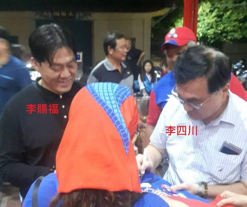 李四川聲稱不知道弟弟在做什麼?四叉貓po判決書提醒:是環保流氓!