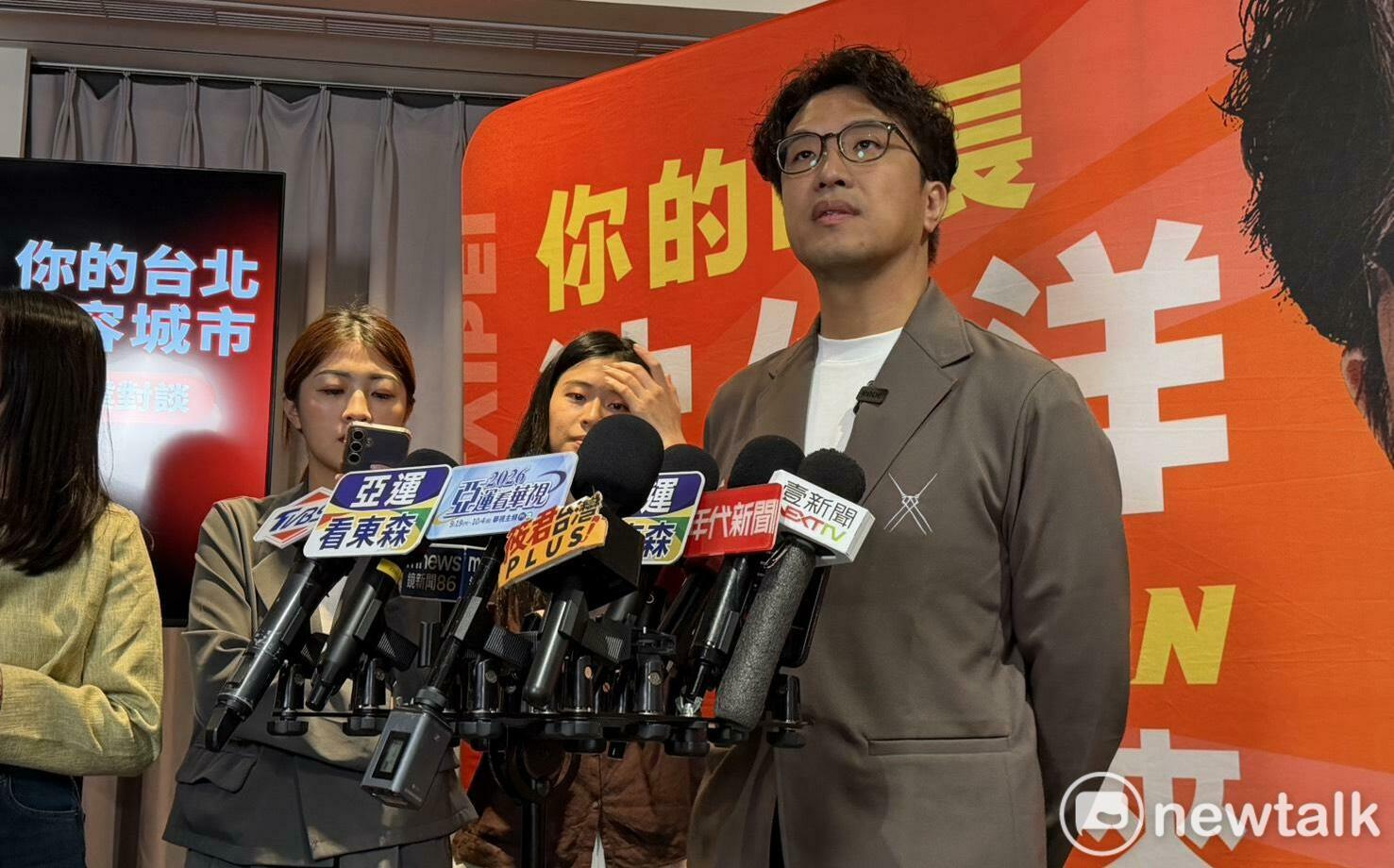 蔣萬安民調僅贏1.2%酸背後是曹興誠 沈伯洋:任意貼標籤沒意義