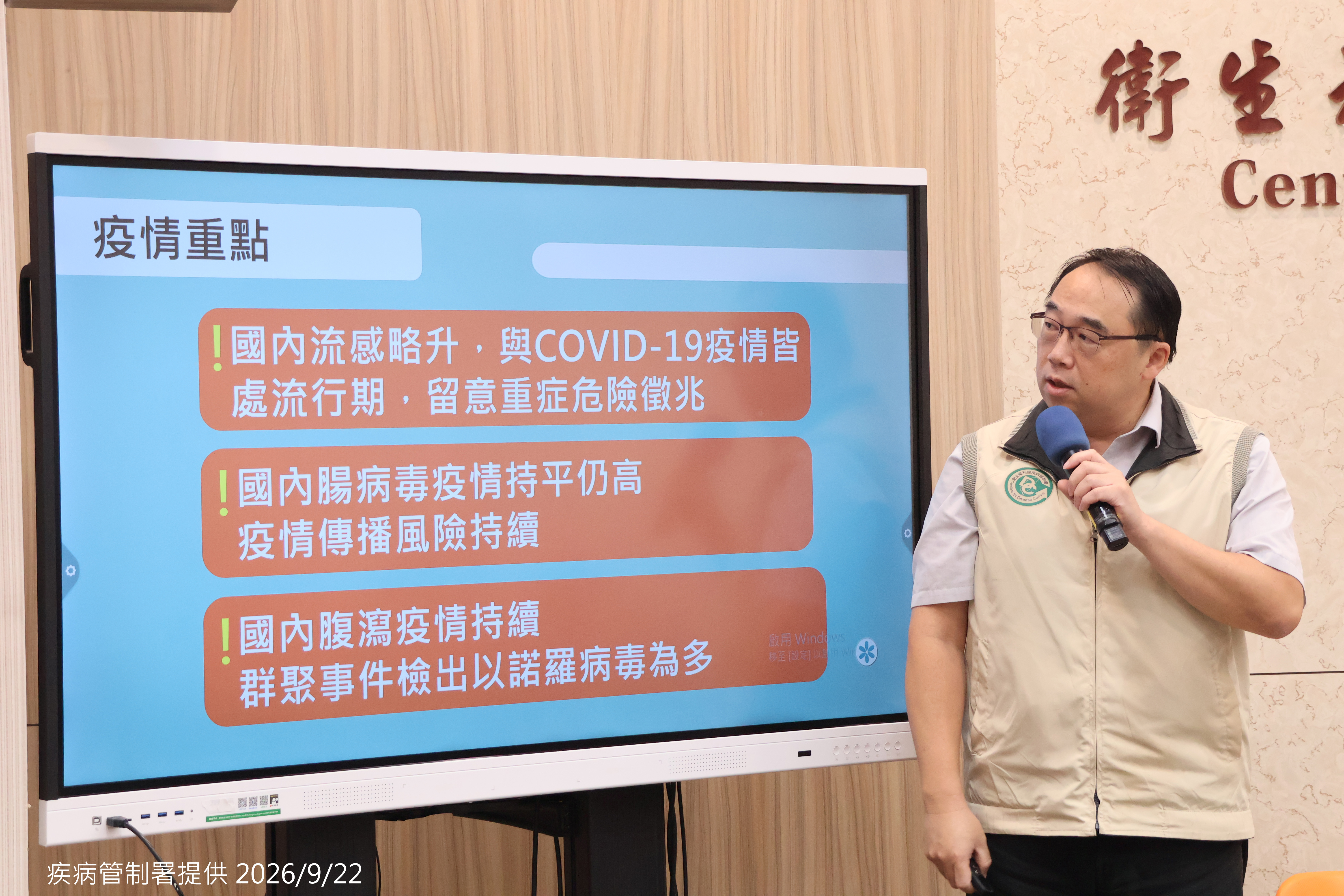 不是烤熟就沒事!中秋烤肉「這動作」恐交叉污染害全家腹瀉