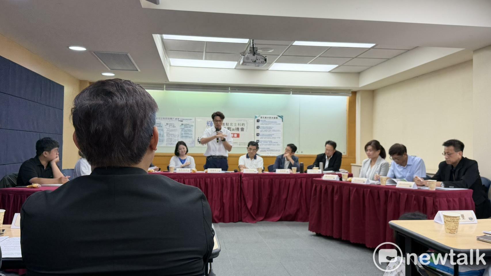  「輝達進駐北士科的挑戰與機會 公民意見發表會」。 圖：高逸帆／攝 