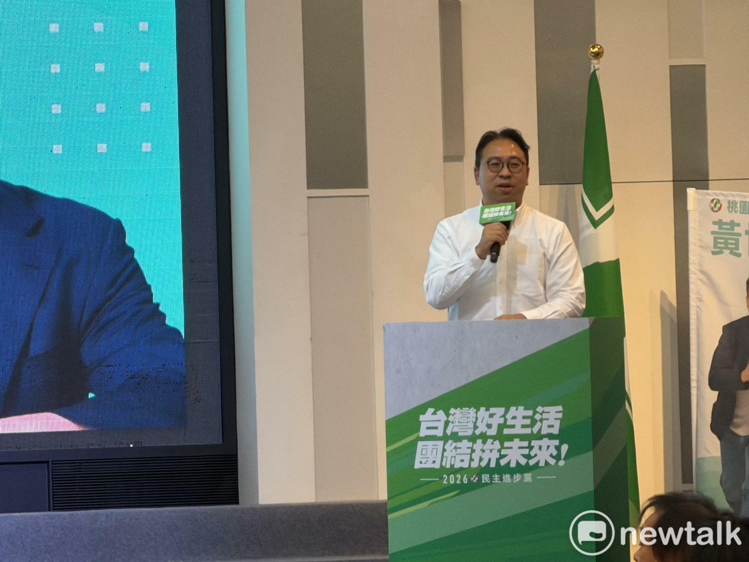 讓國門走向世界 黃世杰:桃園不需要擺爛的待退市長