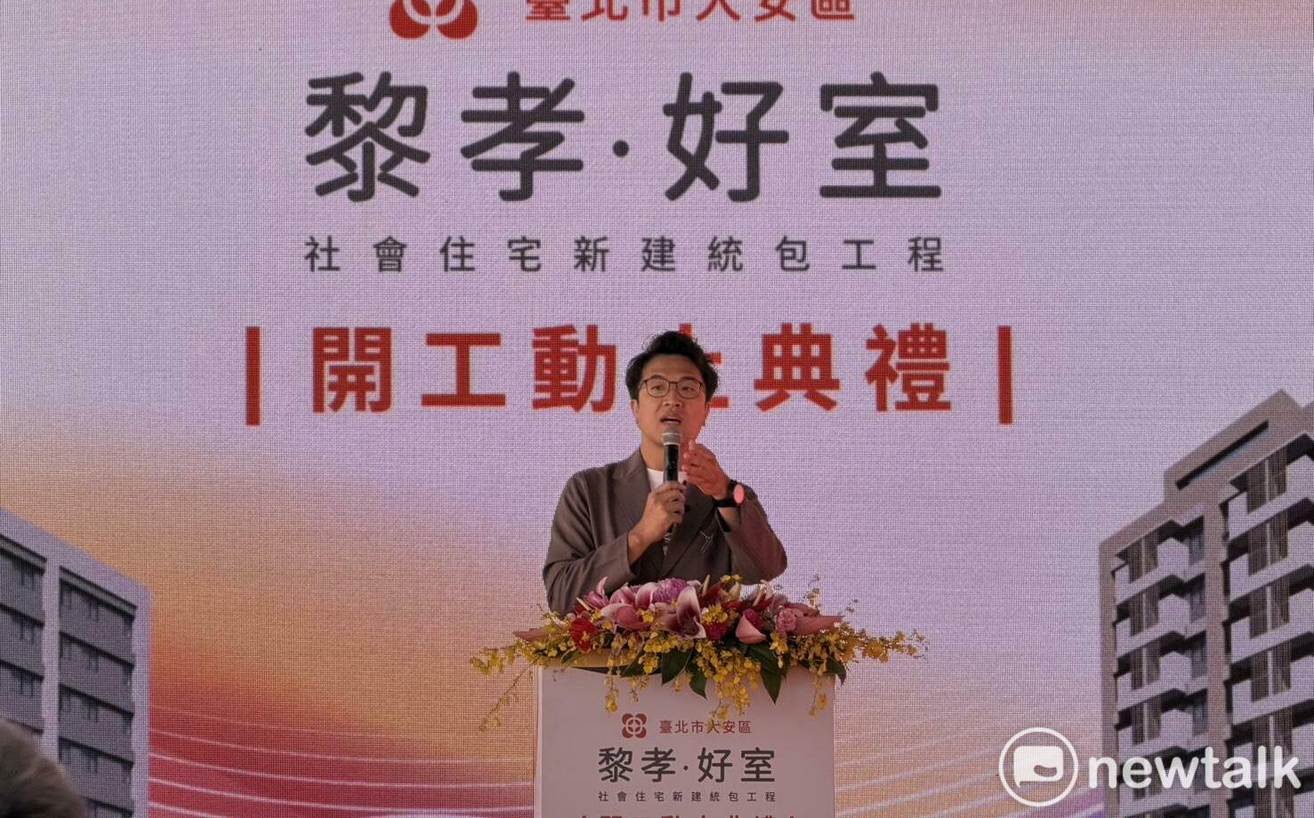 金峰滷肉飯遭出征 沈伯洋重申3紅線:蔣萬安的標準自己掌握