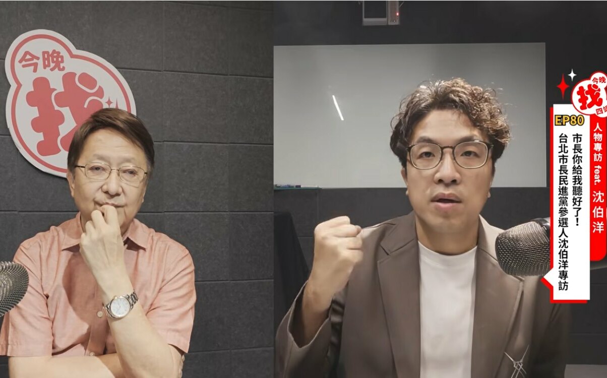 李四端專訪沈伯洋 他曝5大犀利質問：下手極重！每一刀都要真功夫才能接！ | 選舉 | Newtalk新聞