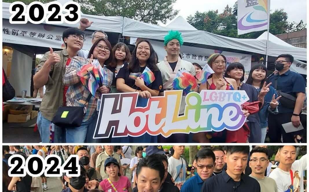 蔣萬安被疑哈佛演講說謊!扮索隆照稱參加同志遊行 北市曝照片反擊