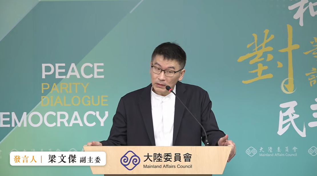 兩岸包機乏人問津?陸委會:業者評估「成本遠大於效益」
