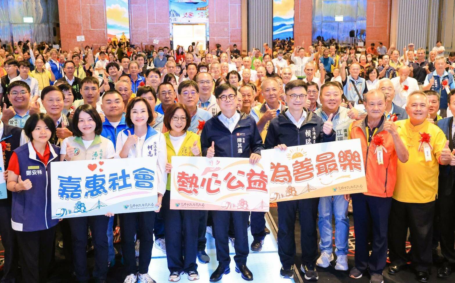 頒獎表揚績優宗教團體 陳其邁肯定攜手市府打造低碳永續高雄
