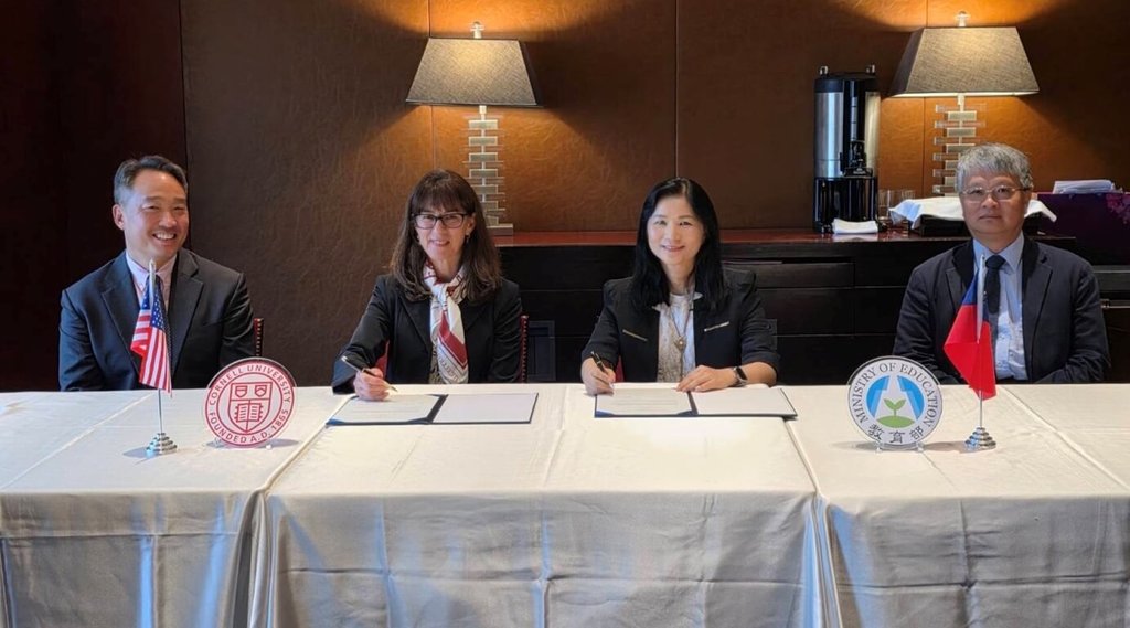 台灣康乃爾大學獎學金續約5年 協助學子赴美深造