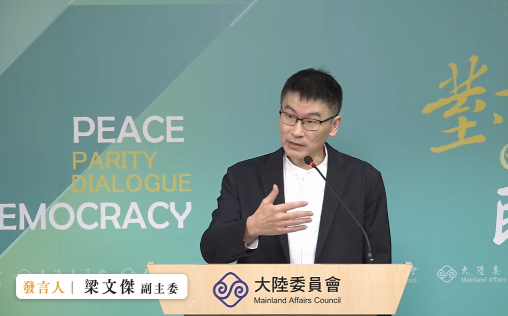 中共十一國慶將至 陸委會:台灣藝人注意這兩條紅線不能逾越