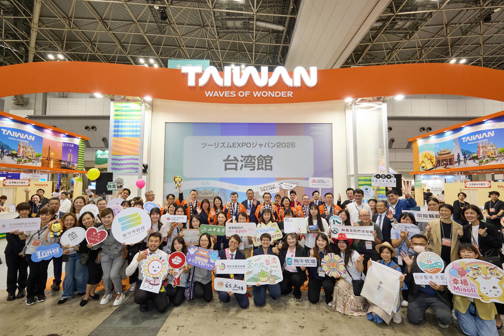 台灣「24小時都好玩」 東京旅展搶攻日本旅遊市場