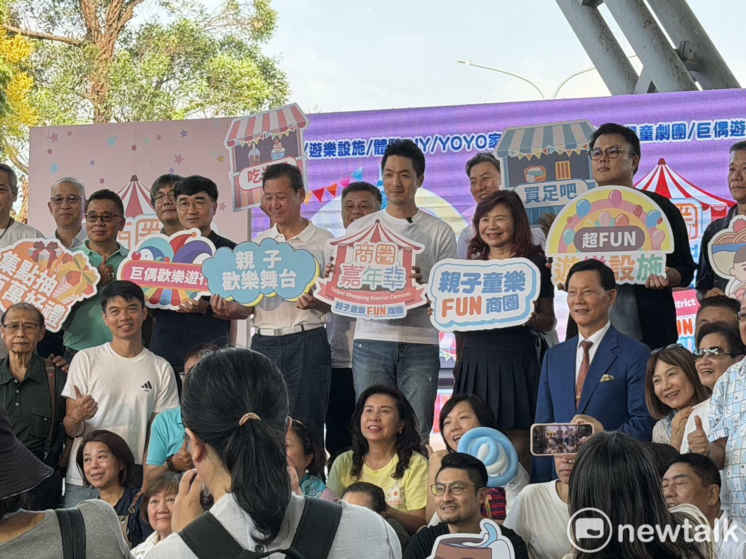  蔣萬安出席「商圈嘉年華-台北生活祭開幕記者會」。 圖：高逸帆／攝 