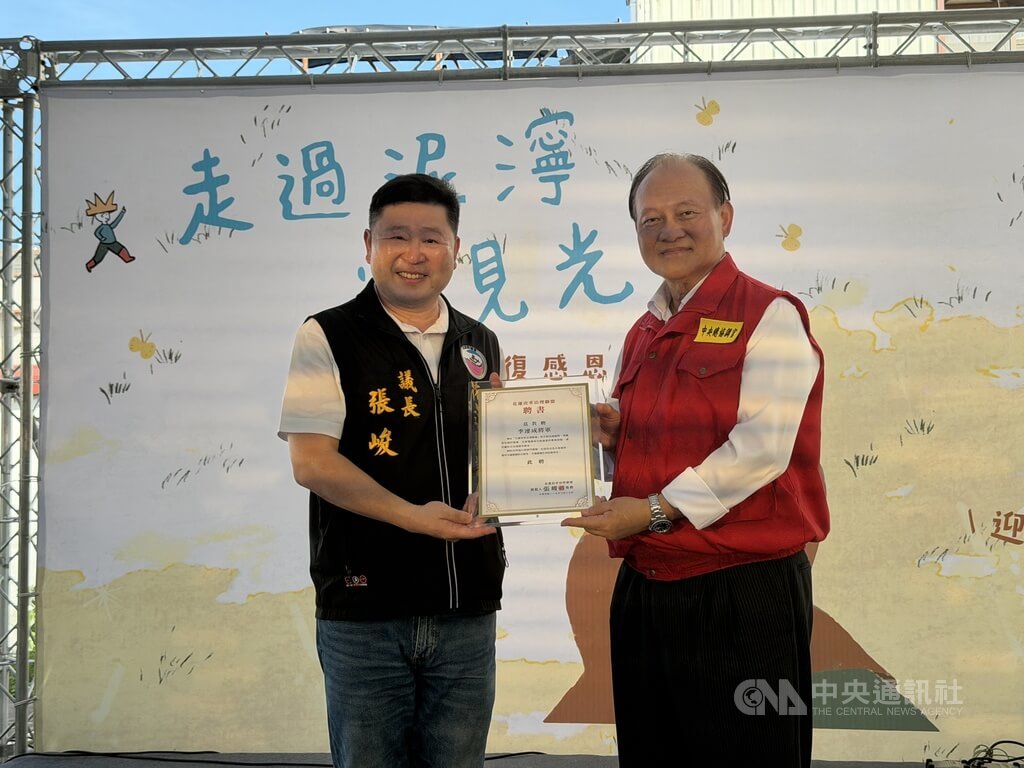 張峻邀季連成任防災顧問 游淑貞、魏嘉賢市場及部落拜票