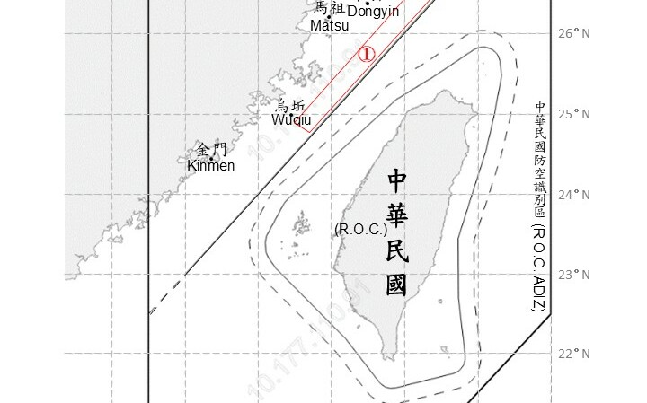 3共機擾台 1架越中線進入北部空域 共艦5艘持續活動