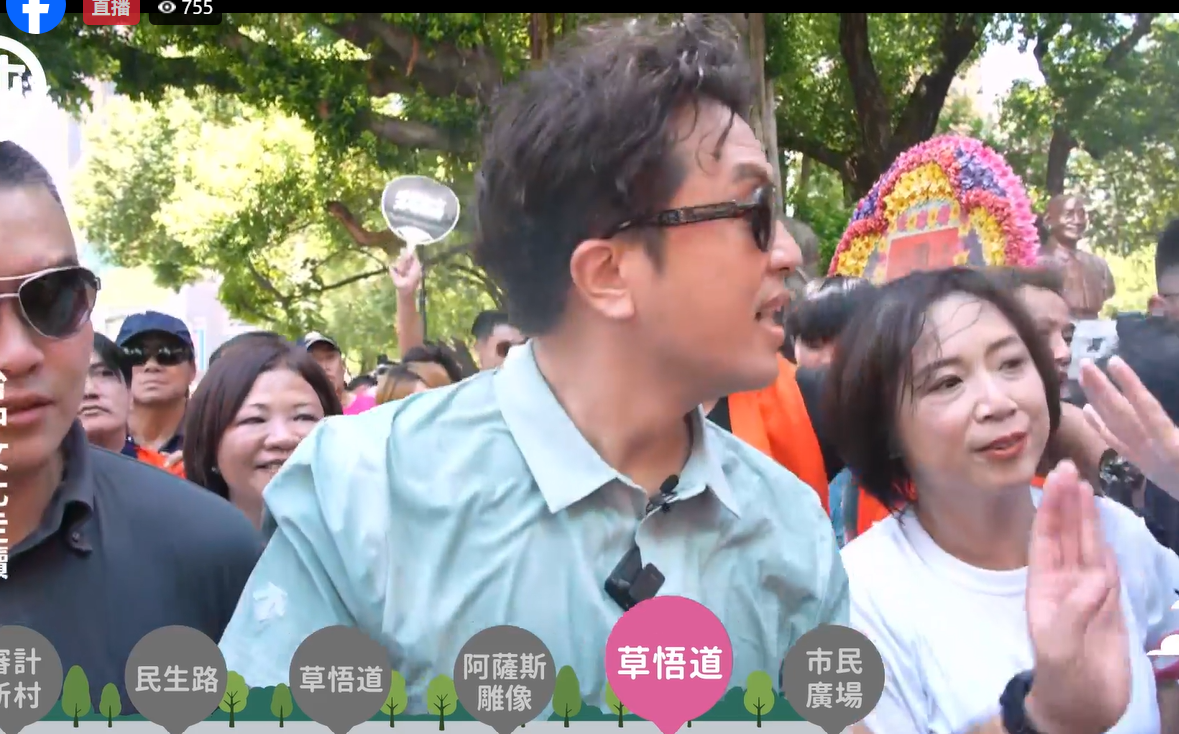 東泉辣椒醬淋雞蛋糕嚇壞同志!沈伯洋再出金句:台中就是「混亂中立」
