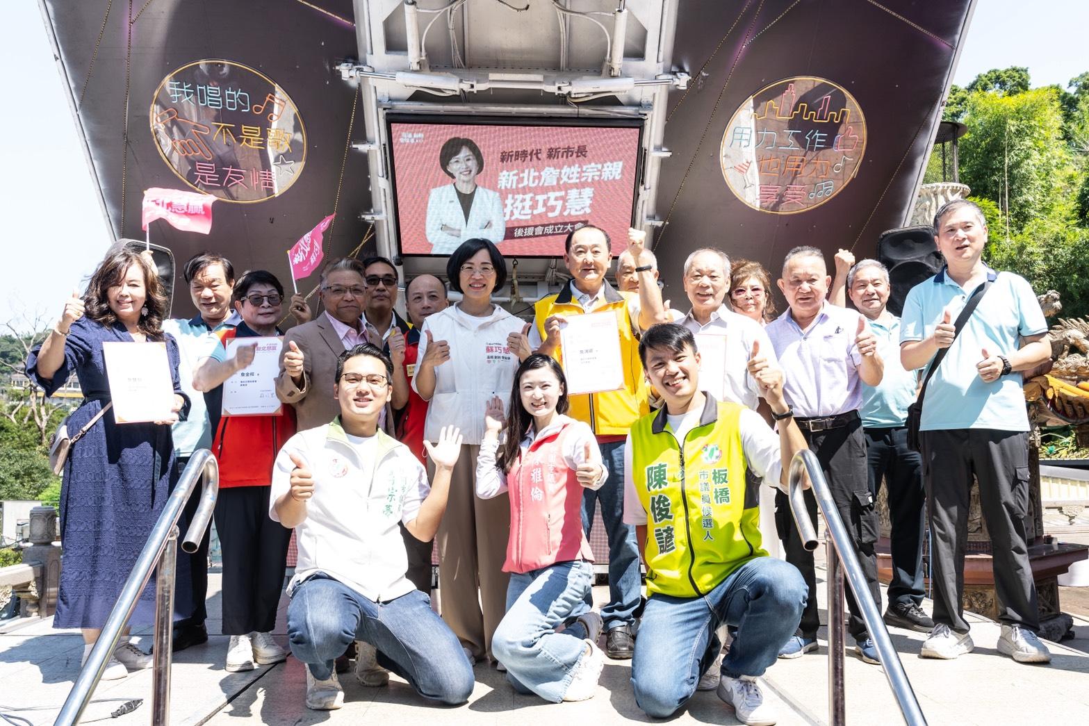 蘇巧慧強調，她會持續傾聽基層心聲，在選戰倒數61天全力衝刺，希望用新觀念、新方法解決老問題，帶領新北大步迎向新時代。 圖：蘇巧慧競總提供 