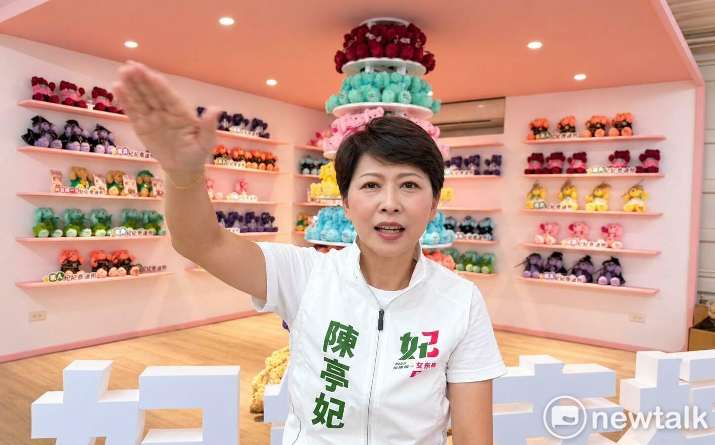 專訪5-1》深耕台南28年拚400年首位女市長 陳亭妃「衝衝衝」打造行動政府