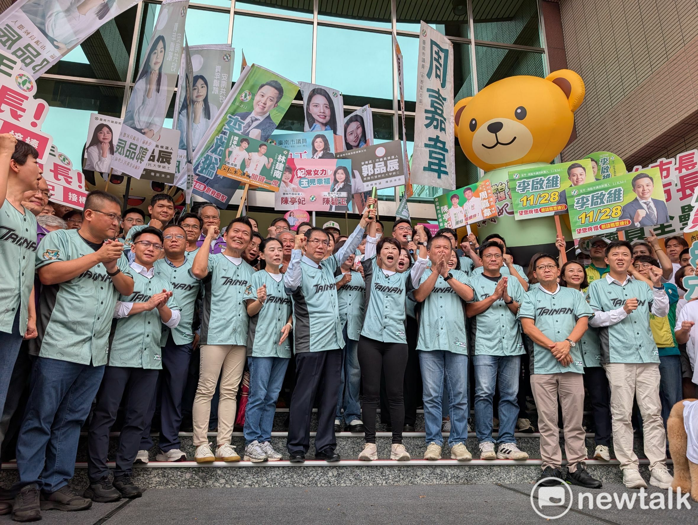  陳亭妃指出，初選後黨內迅速歸隊，從政見發表到登記，民代與同志全員到齊，展現團結。 圖：本報資料照片 