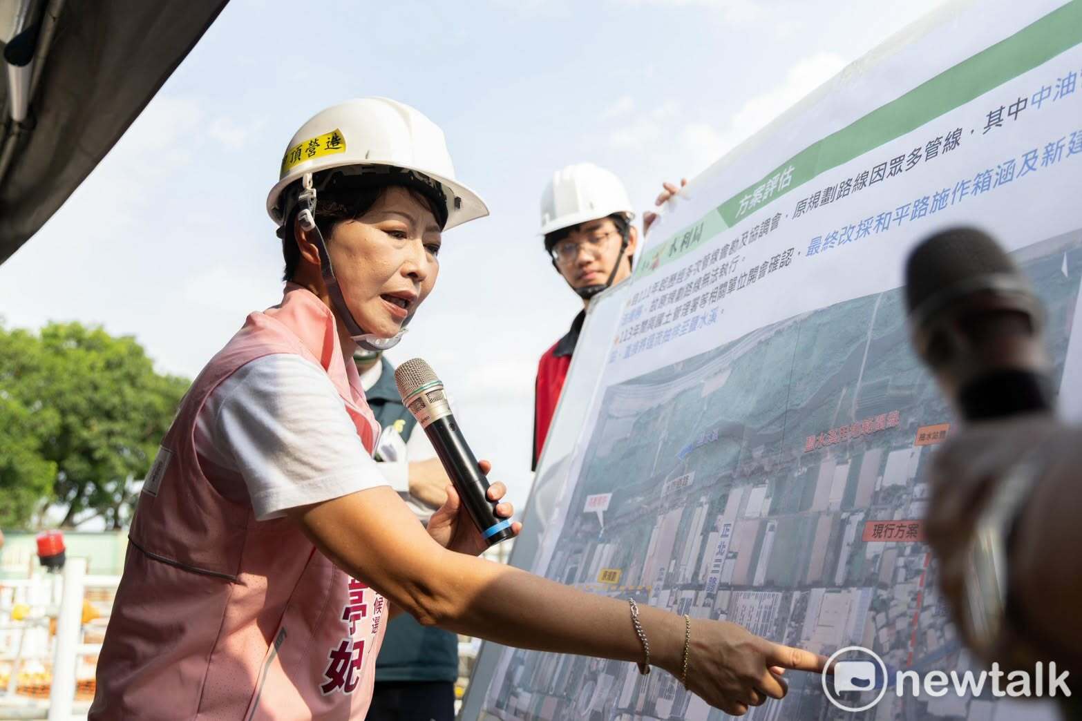  陳亭妃參與地方水利與中油會勘。 圖：陳辦提供 