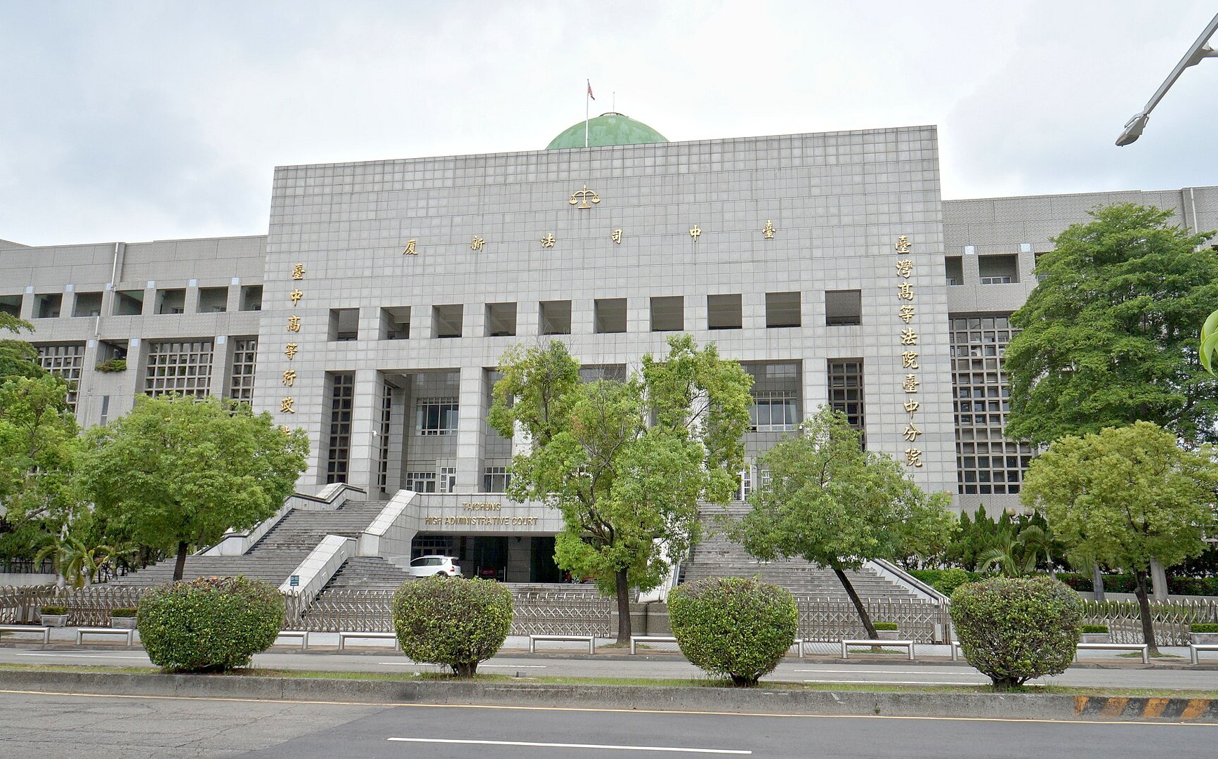 苗栗男出獄不到7個月再犯隨機傷人 二審改判無期徒刑