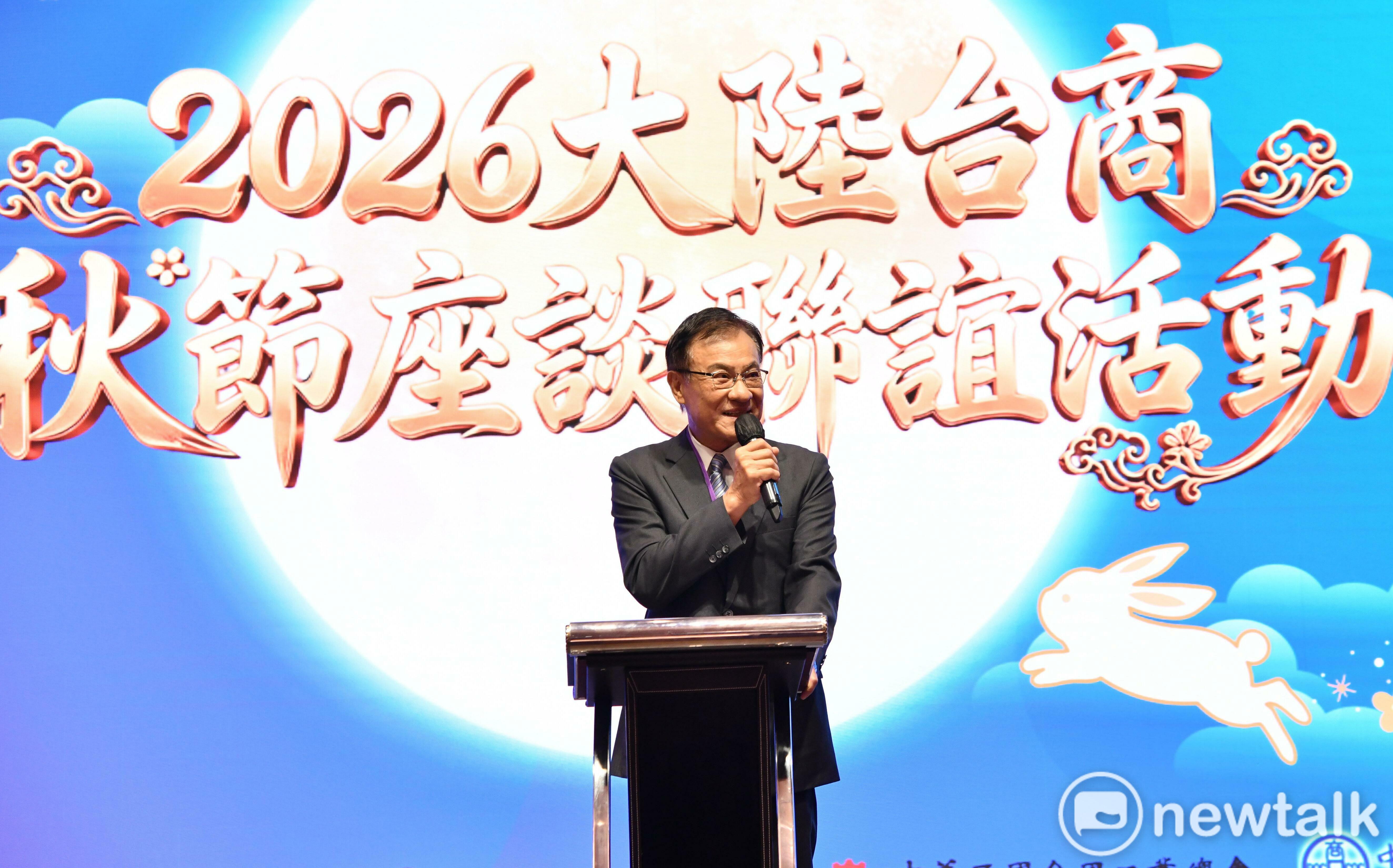 花旗:台商布局全球 今年助台灣企業籌資逾120億美元