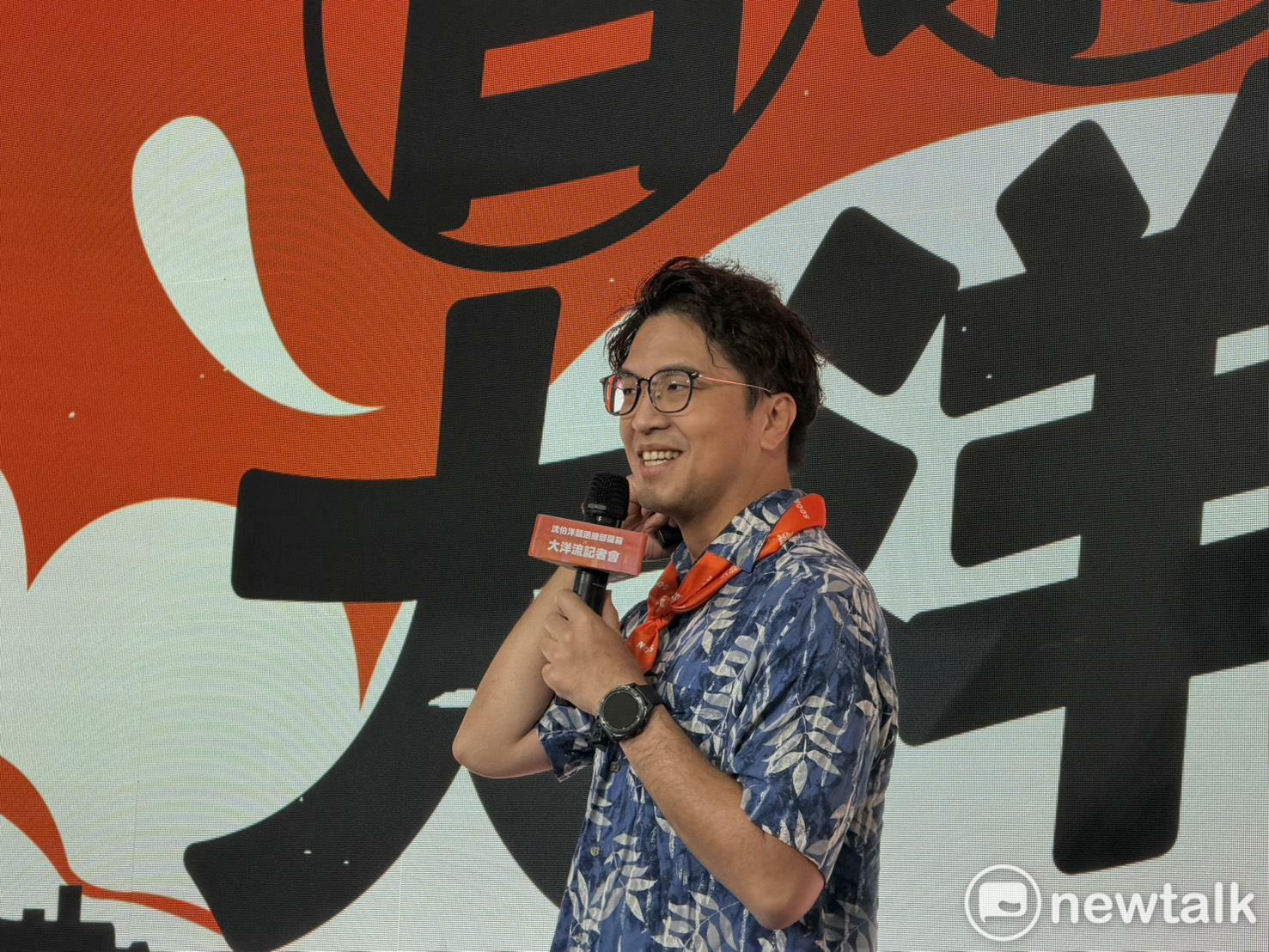  沈伯洋宣布大洋流計畫。 圖：高逸帆／攝 