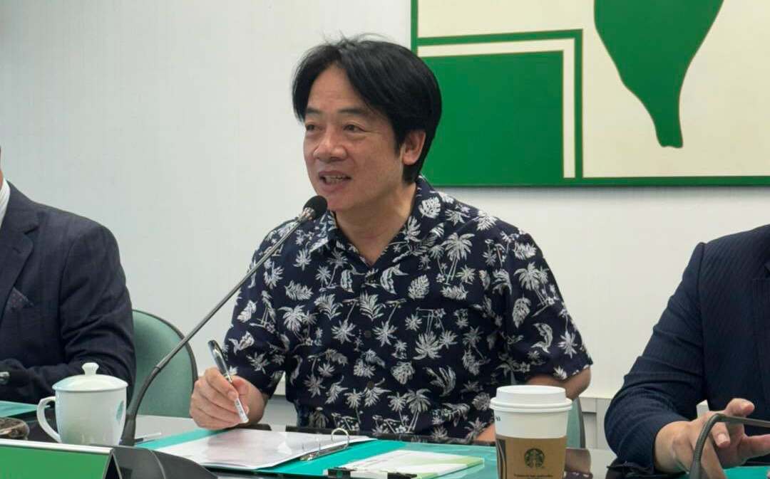民進黨競選主軸對應4大施政方向 賴清德籲朝野儘速完成預算審議