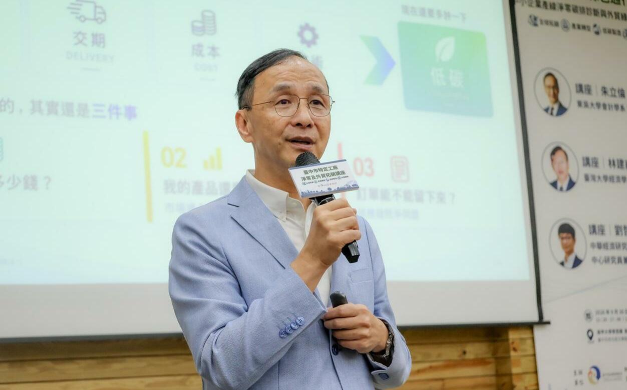 「洋流」席捲2026選戰? 朱立倫:生活中沒感受到、就當有這回事吧