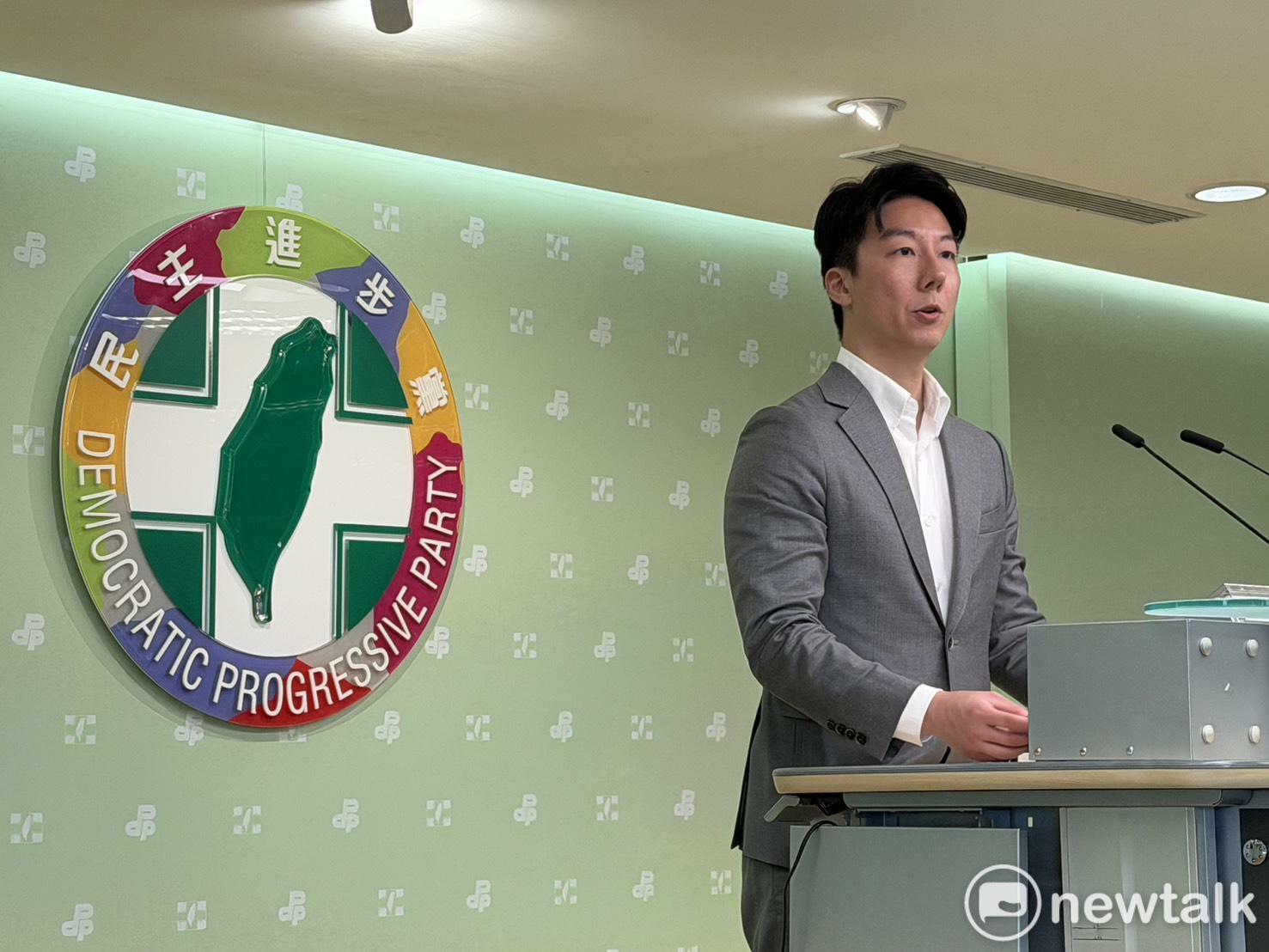 盤點藍營涉毒爭議 民進黨:蔣萬安、李彥秀應向全體社工道歉