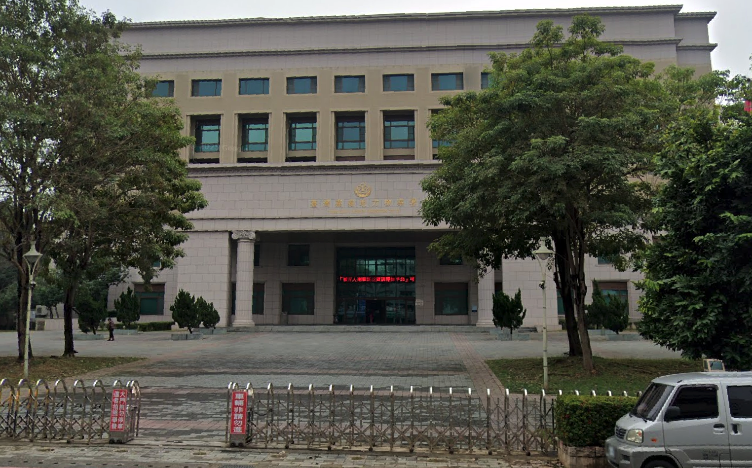 嘉義縣義竹鄉民代表爲連任送水果禮盒賄選遭逮! 檢諭8萬元交保