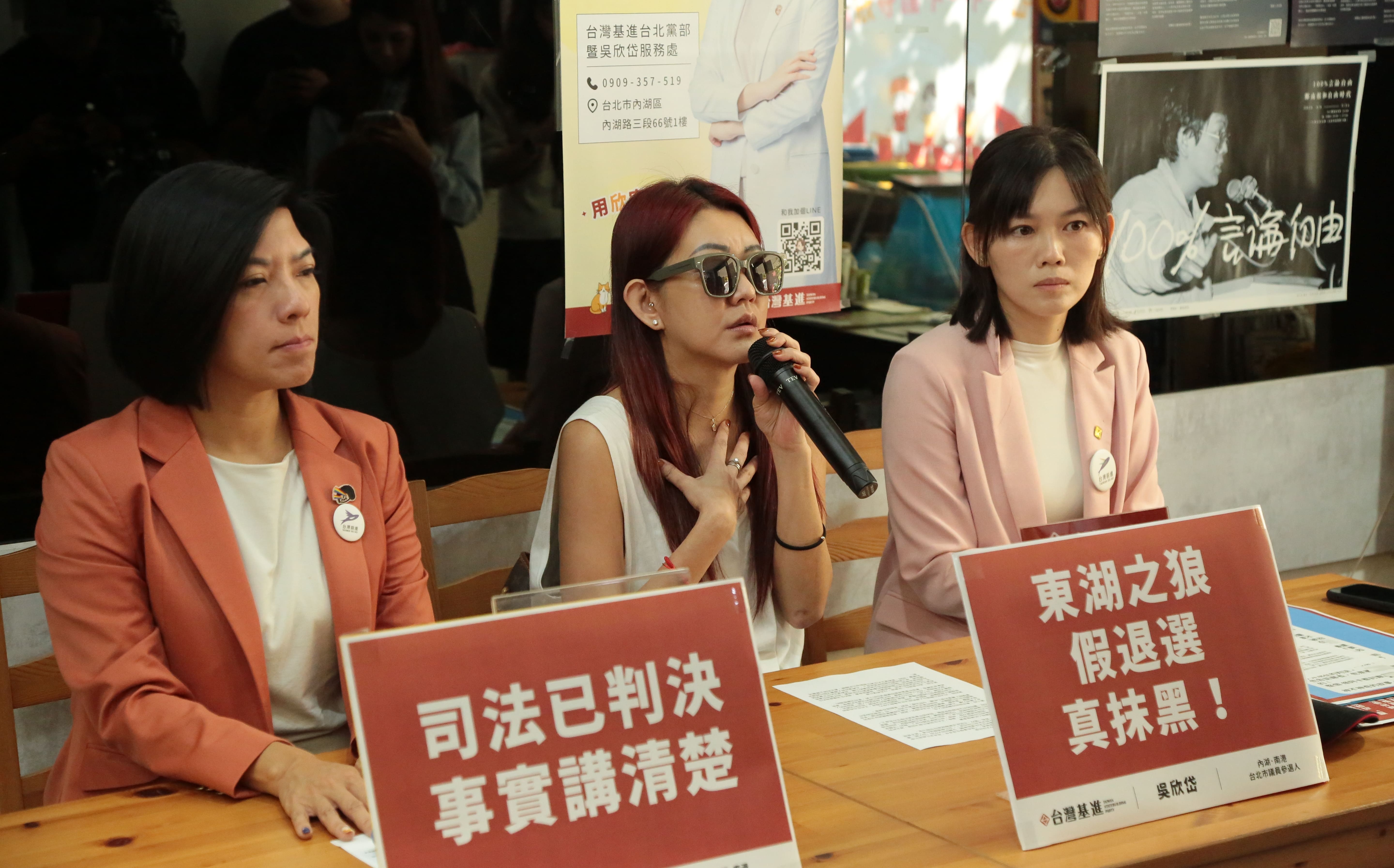 王健陞涉性侵未遂反向鄰長稱是被「仙人跳」 小黨偕被害人淚控造謠