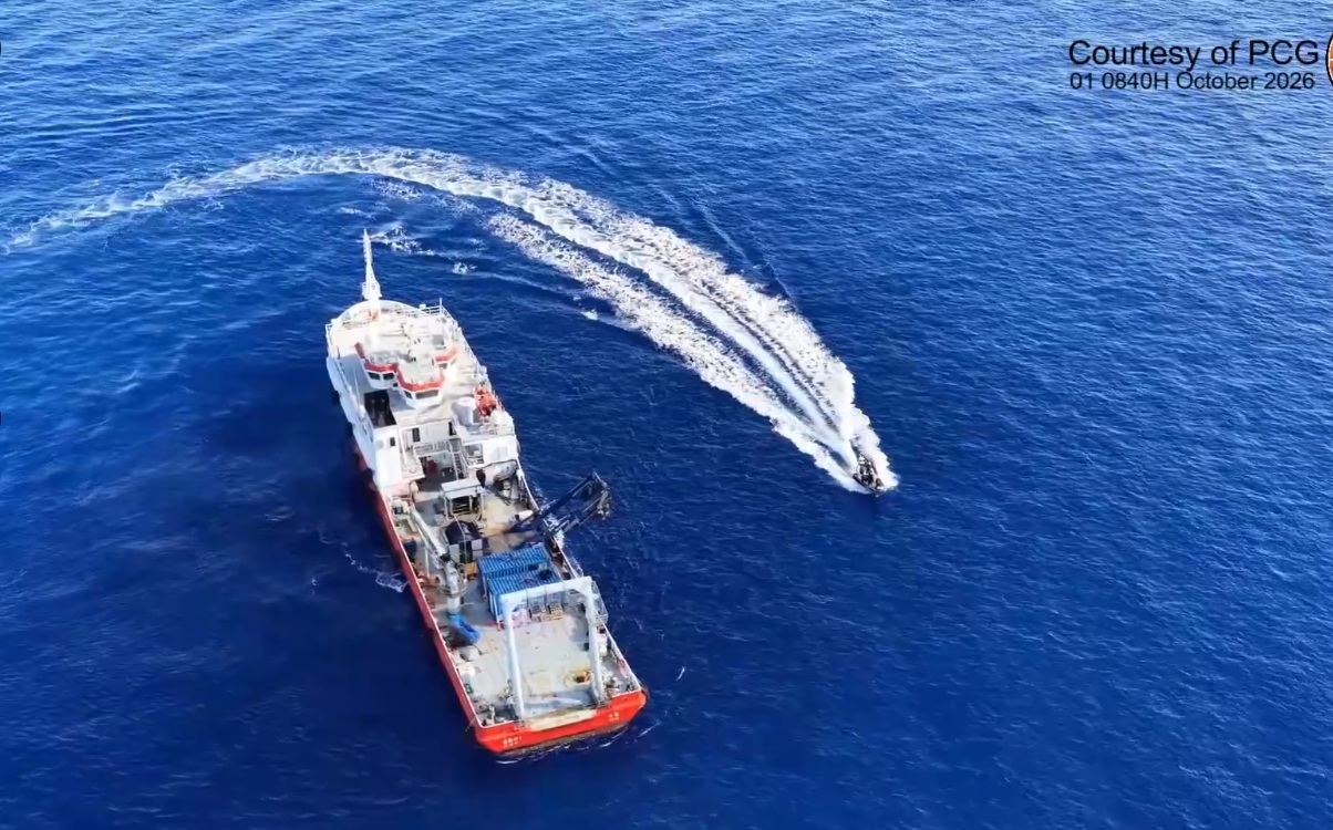 情蒐海纜?菲海防艦巴丹外海驅離中國科考船 中海警介入掩護對峙中
